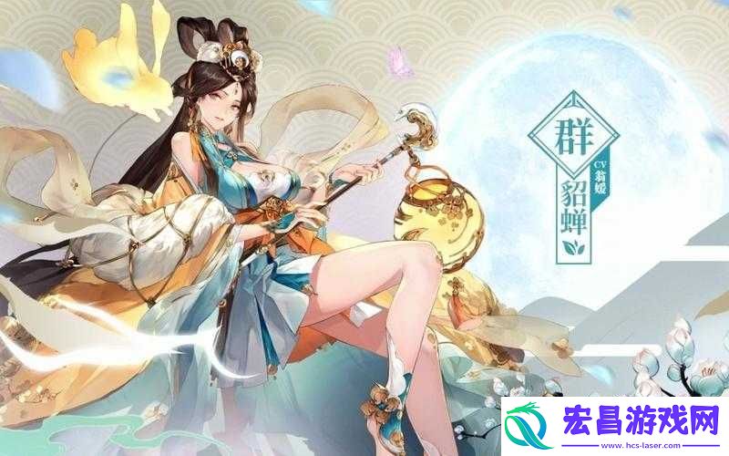 国志幻想大陆武将羁绊