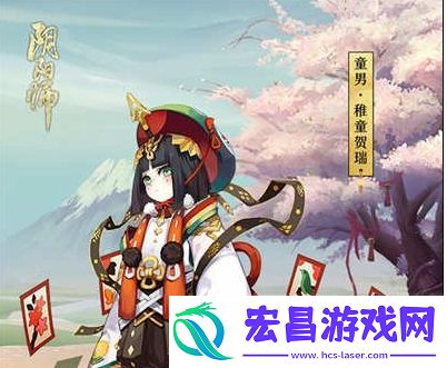 阴阳师女儿节版本怎么下载