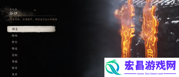 黑神话悟空鳖宝精魄获取方法