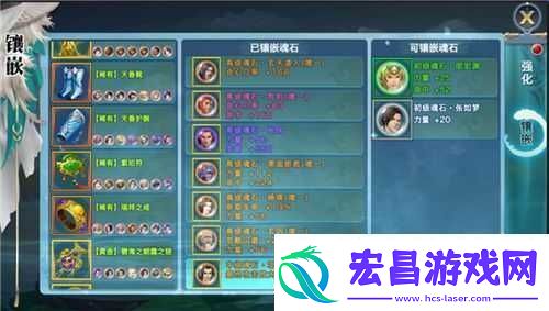 天星道长