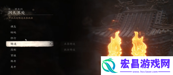 黑神话悟空牯都督精魄获取方法