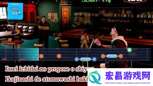 真岛吾朗
