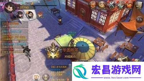 剑侠世界2繁华飘落隐藏成就完成方法