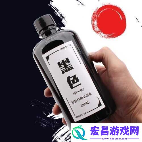 天天风之旅红魔水瓶和蓝魔水瓶哪个更好