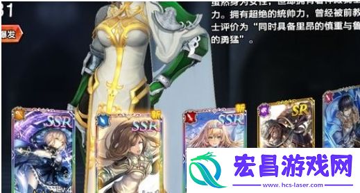 苍之骑士团2剧情十连选什么角色好