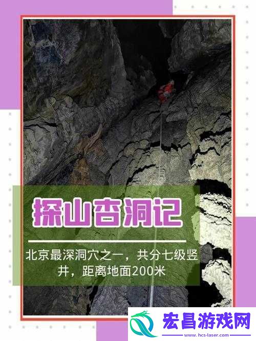 舌头探洞水好多怎么办