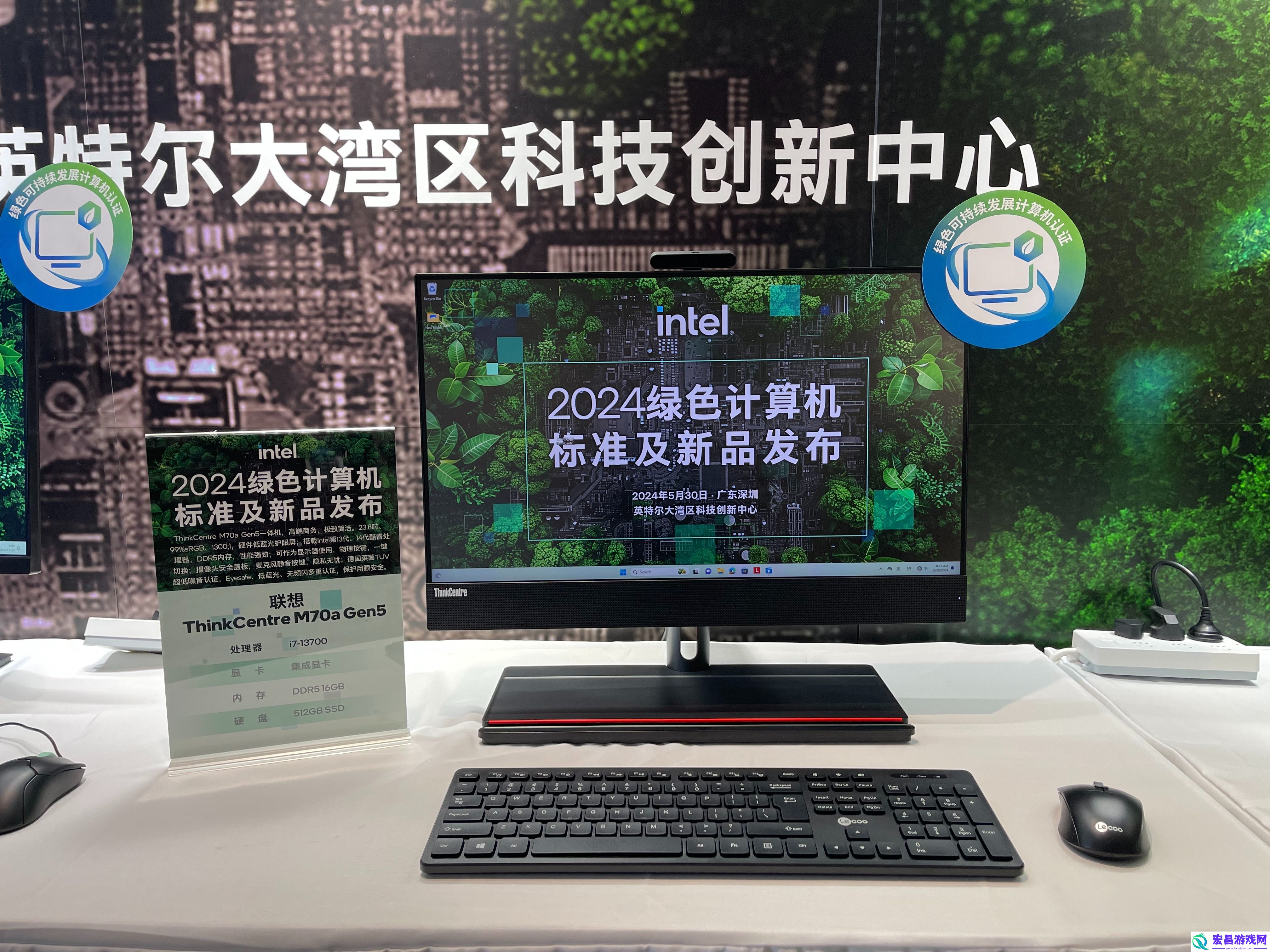 持续推动低碳发展理念