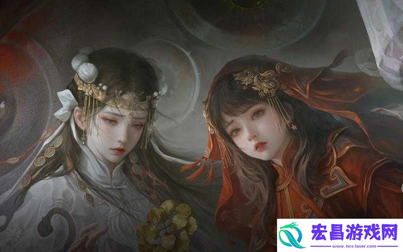 纸嫁衣