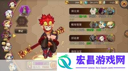 天域幻想孙悟空与技能解析