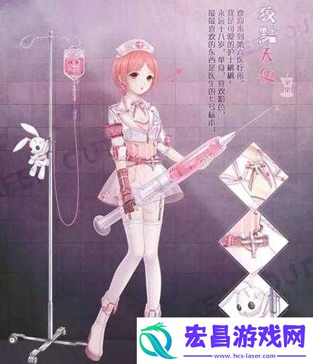 奇迹暖暖医疗所之谜恶魔诊所第关S级搭配攻略