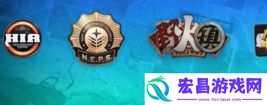 绝区零野火镇雪中送炭2奖章怎么获得