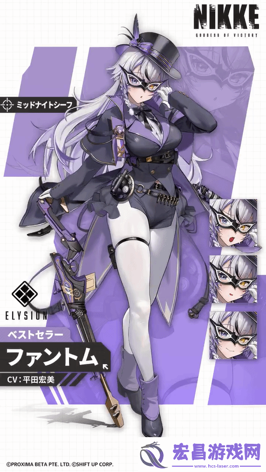 妮姬
