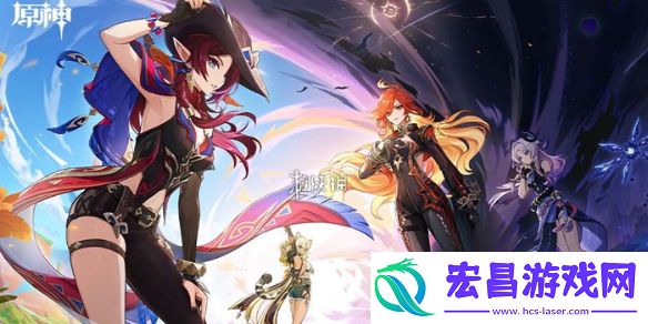 原神5.1版本更新内容汇总