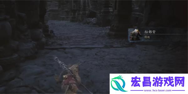 黑神话悟空牯都督精魄获取方法