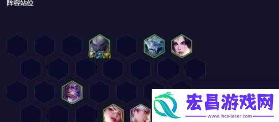 云顶提莫主C阵容如何搭配