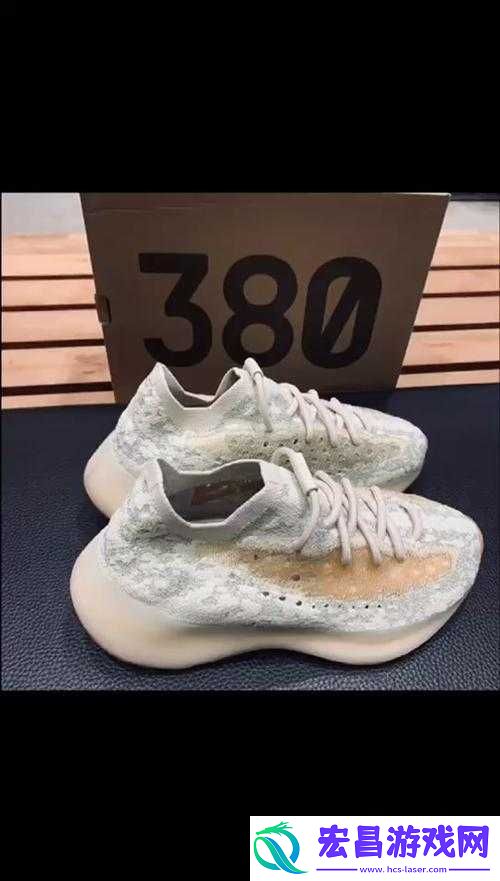 yeezy380蜜桃粉白色清新时尚之选
