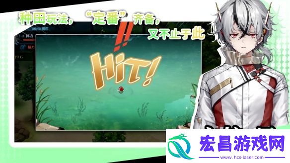 幻想都市生活题材RPG协律01