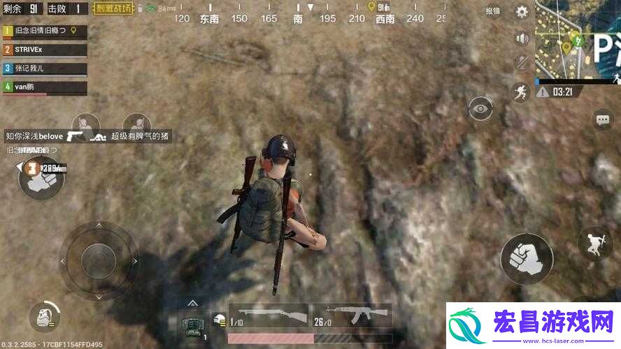 绝地求生刺激战场卡衣服