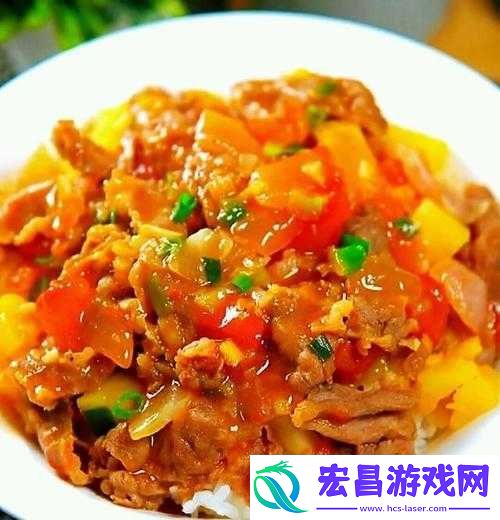 制作爆炒江湖顶级番茄肥牛秘诀番茄肥牛烹饪指南