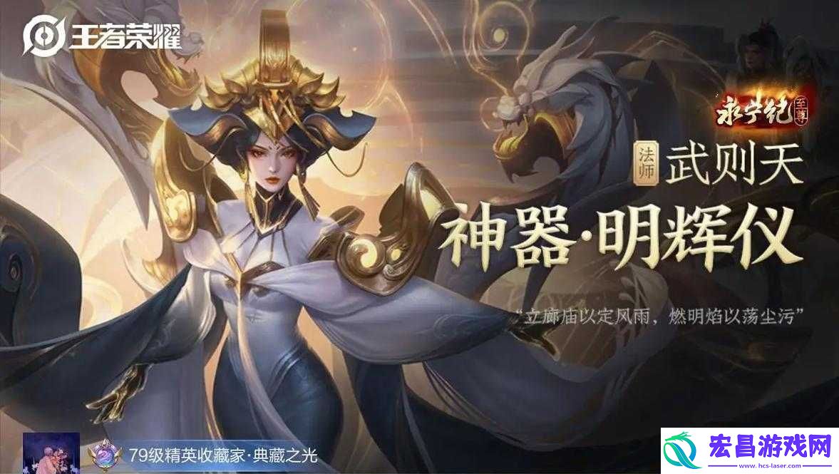 暑假活动策划