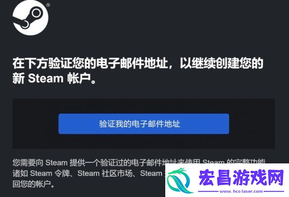 王权与自由steam将于10月2日免费开玩！锁国区