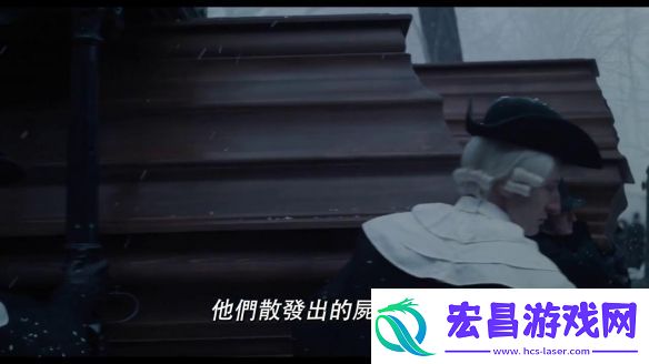 剧版诺斯费拉图曝新预告恶魔的召唤谁敢回应