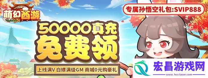 哪个苹果卡牌手游送满苹果手游满v卡牌游戏