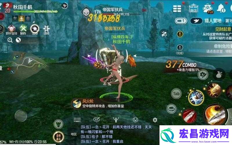 战斗吧剑灵游戏常见问题解决方法详解