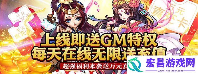 哪个苹果卡牌手游送满苹果手游满v卡牌游戏