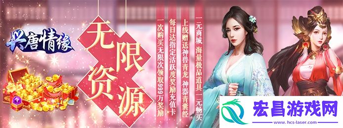 哪个苹果卡牌手游送满苹果手游满v卡牌游戏