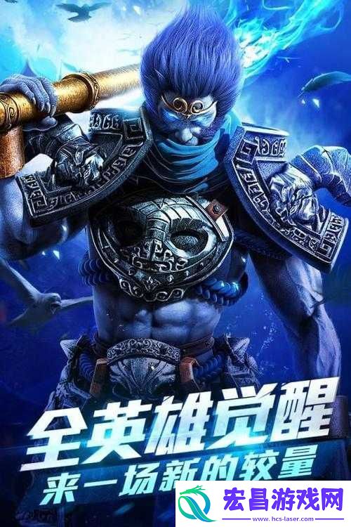 乱斗西游乾坤斗法之PVP玩法全解析