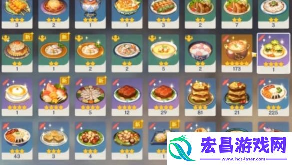 原神新手怎么提升队伍伤害