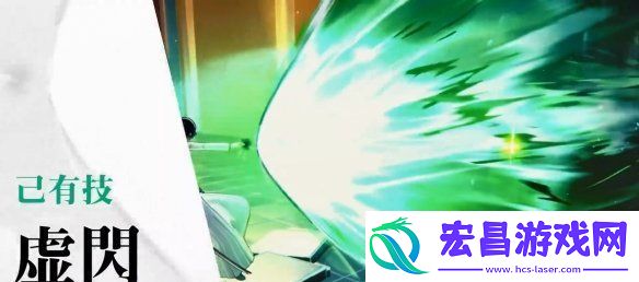 死神
