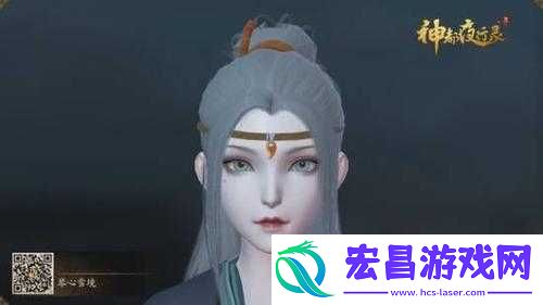 神都夜行录精美捏脸数据代码分享