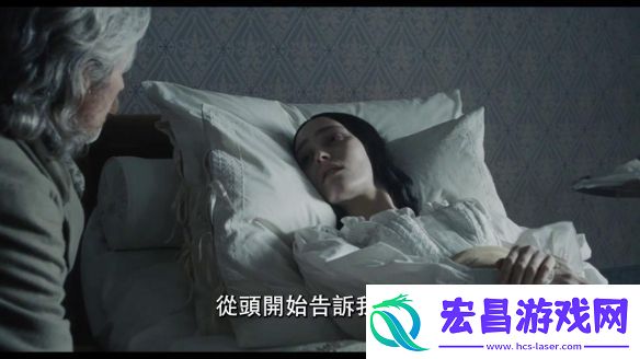 剧版诺斯费拉图曝新预告恶魔的召唤谁敢回应