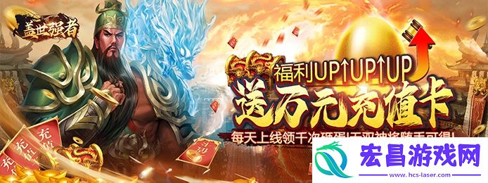 哪个苹果卡牌手游送满苹果手游满v卡牌游戏