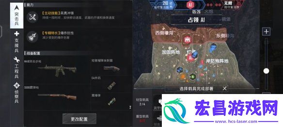 融合创新有卡点