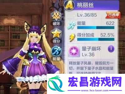 天天酷跑