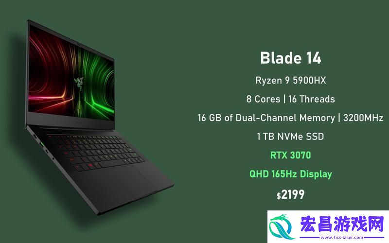 “5900HX狂飙桌面级