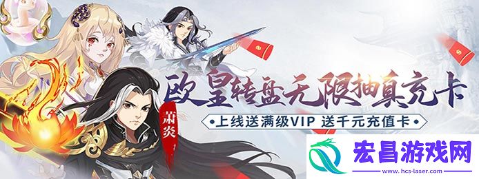 哪个苹果卡牌手游送满苹果手游满v卡牌游戏