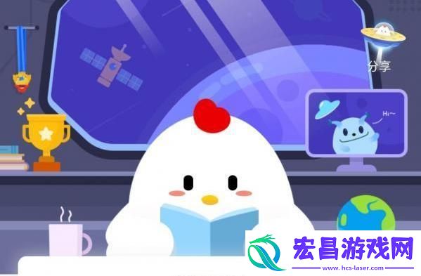 蚂蚁庄园冰雪道路行车为什么容易目眩容易目眩产生错觉原因是