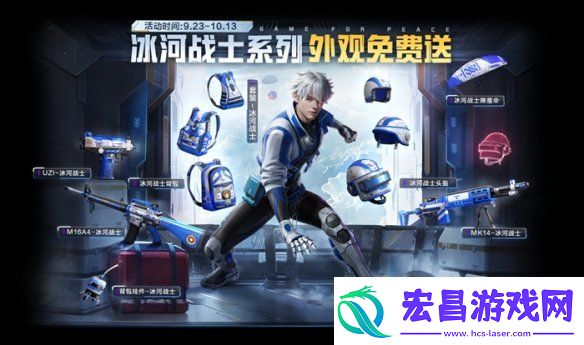 融合创新有卡点