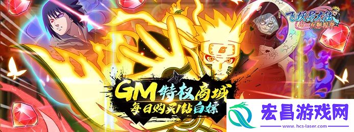 哪个苹果卡牌手游送满苹果手游满v卡牌游戏