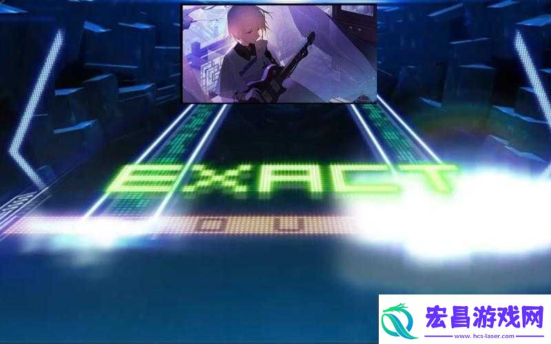 同步音律喵赛克游戏玩法