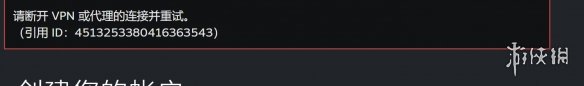 王权与自由steam将于10月2日免费开玩！锁国区