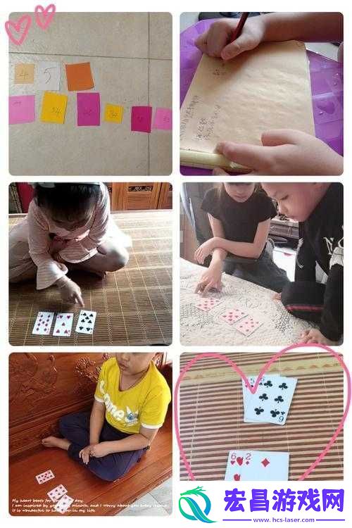林先生的花式管教