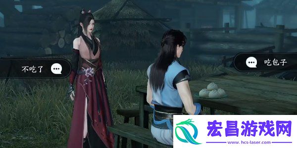 逆水寒手游荒村孤烟奇遇任务怎么做荒村孤烟奇遇任务攻略