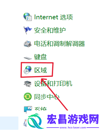 王权与自由steam将于10月2日免费开玩！锁国区