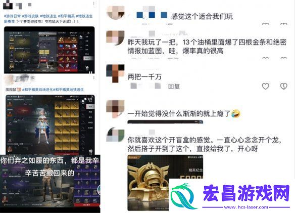 融合创新有卡点