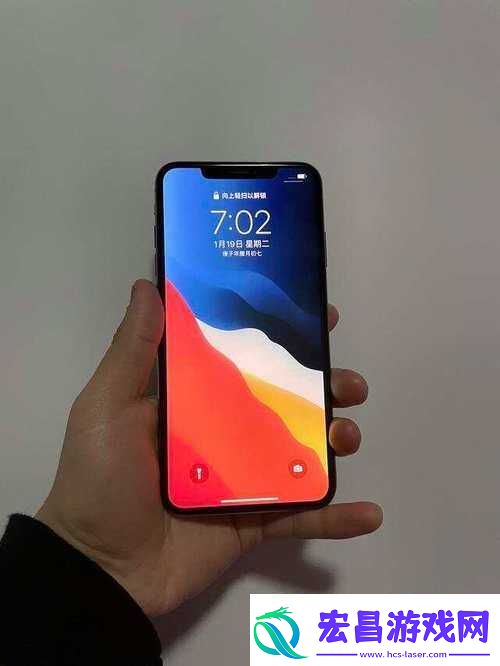 XSMAX